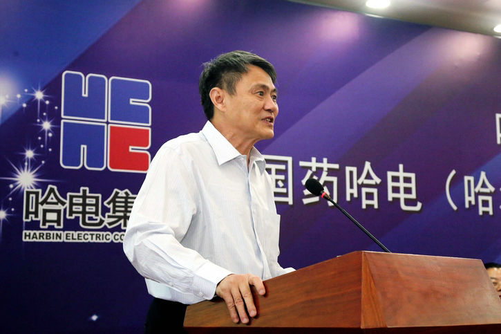 Z6·人生就是博(中国区)官方网站