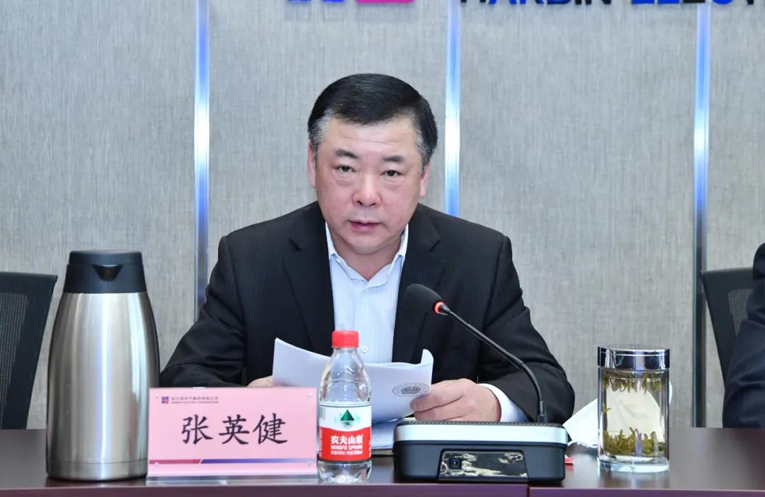 Z6·人生就是博(中国区)官方网站