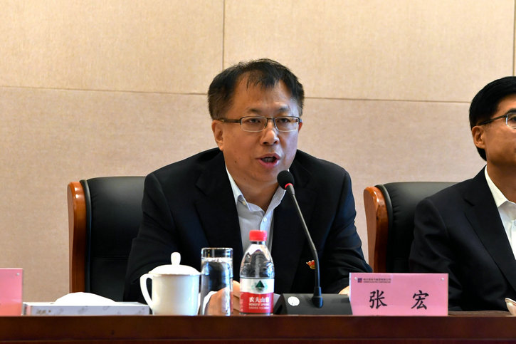 Z6·人生就是博(中国区)官方网站