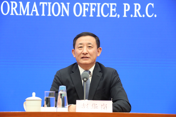 Z6·人生就是博(中国区)官方网站