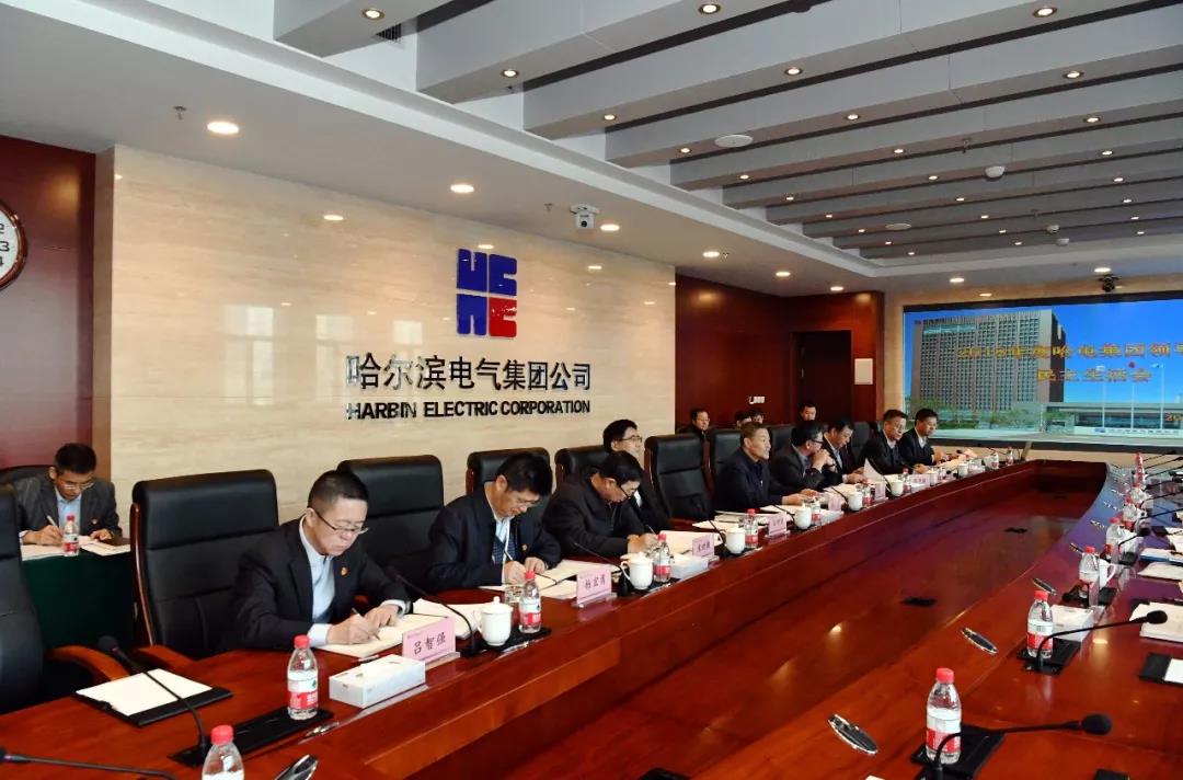 Z6·人生就是博(中国区)官方网站