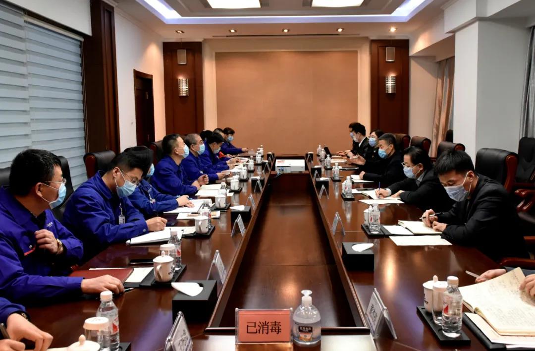 Z6·人生就是博(中国区)官方网站