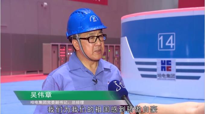 Z6·人生就是博(中国区)官方网站