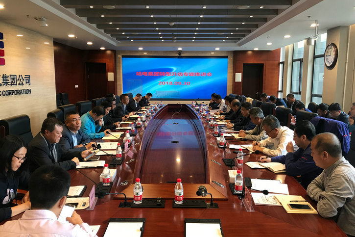 Z6·人生就是博(中国区)官方网站