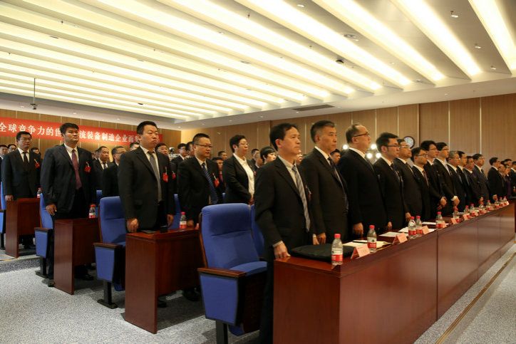 Z6·人生就是博(中国区)官方网站