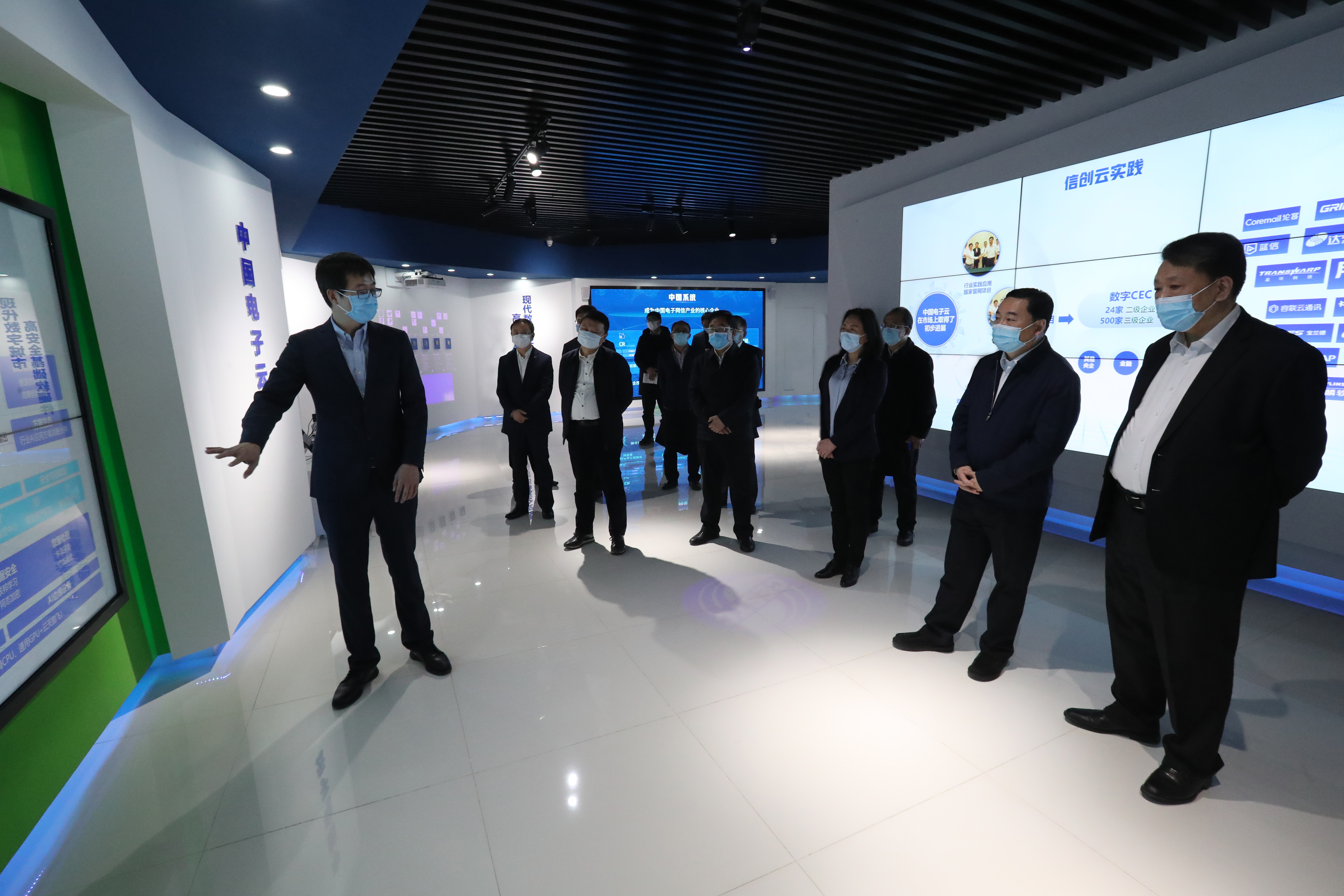 Z6·人生就是博(中国区)官方网站