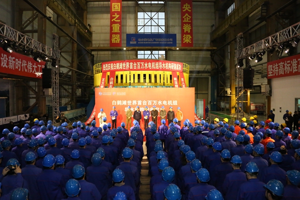 Z6·人生就是博(中国区)官方网站