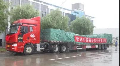 Z6·人生就是博(中国区)官方网站