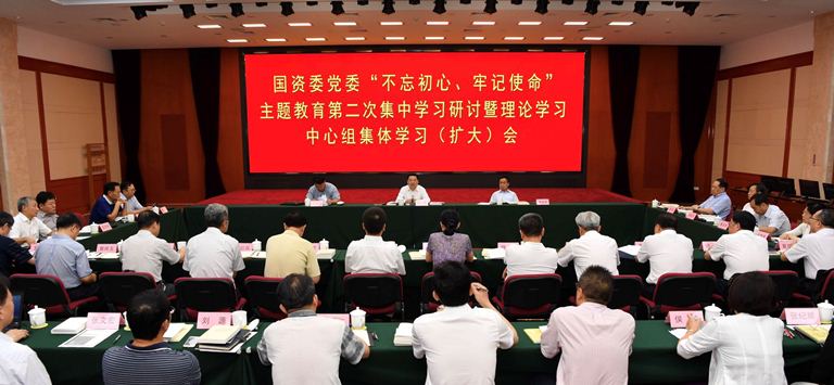 Z6·人生就是博(中国区)官方网站