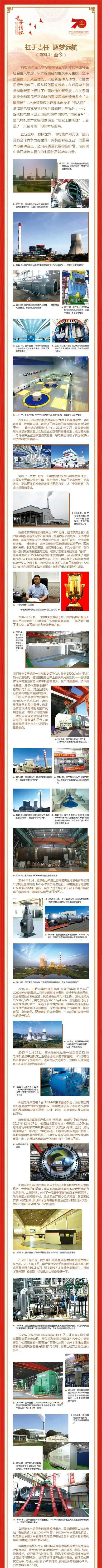 346EE22B6D0D5DCF33EE7154E37_C5012EFB_A45C2.jpg?e=