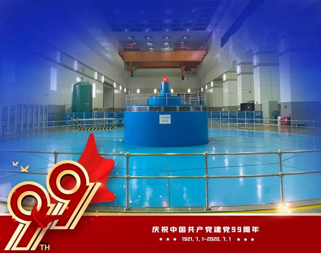 Z6·人生就是博(中国区)官方网站