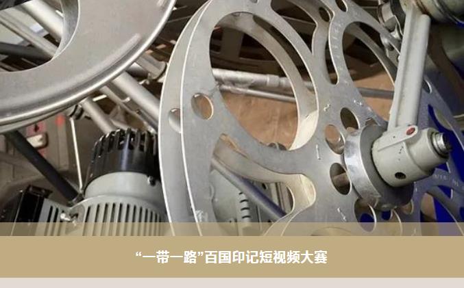 Z6·人生就是博(中国区)官方网站