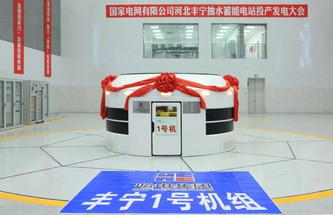 Z6·人生就是博(中国区)官方网站