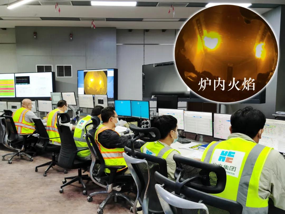 Z6·人生就是博(中国区)官方网站