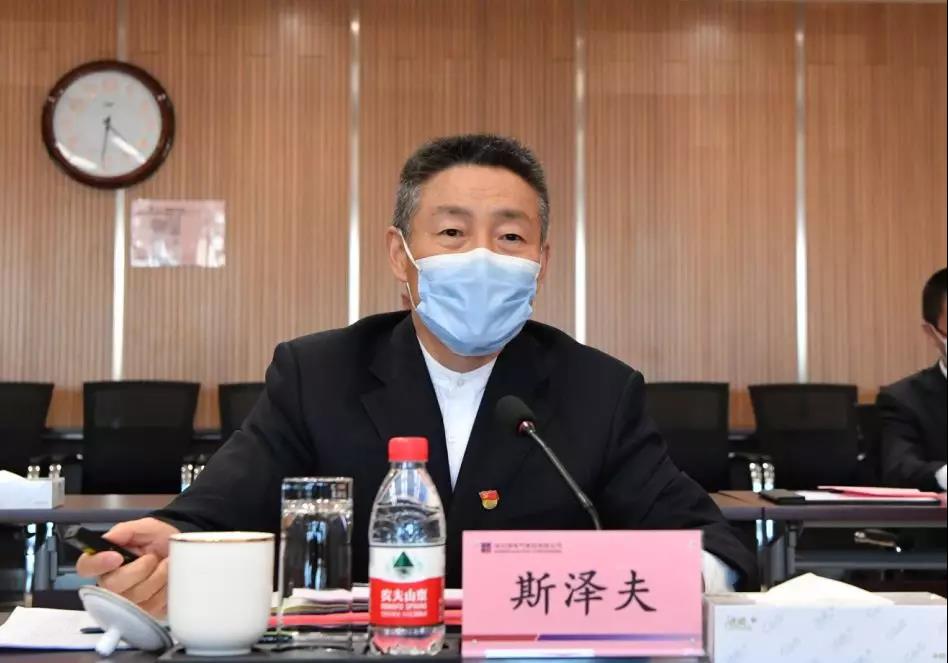 Z6·人生就是博(中国区)官方网站