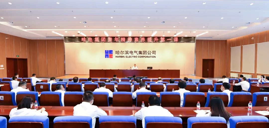 Z6·人生就是博(中国区)官方网站