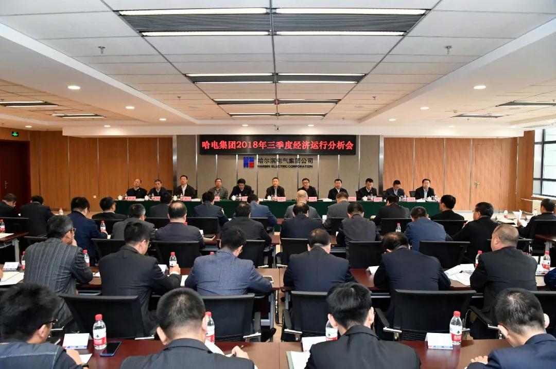 Z6·人生就是博(中国区)官方网站