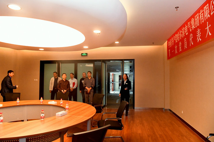 Z6·人生就是博(中国区)官方网站