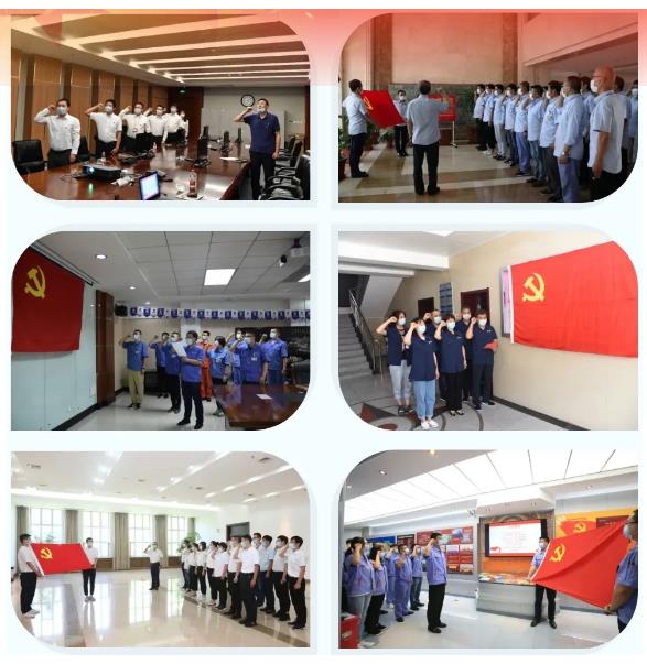 Z6·人生就是博(中国区)官方网站