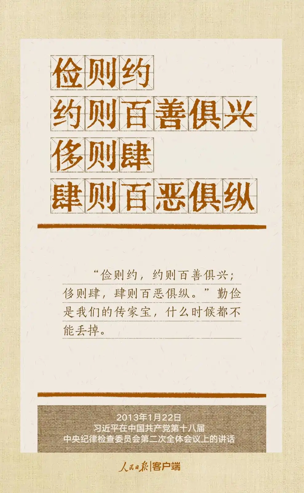 DC5FA2EB5AE7411A638D7E630D3_5FAB2629_B08EE.jpg?e=