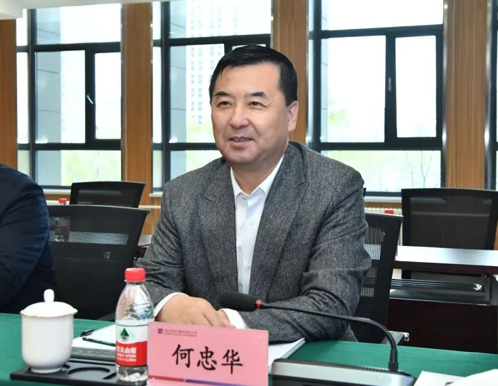 Z6·人生就是博(中国区)官方网站