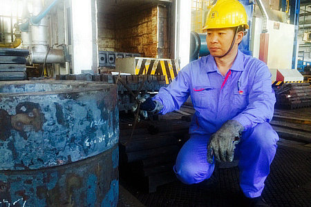 Z6·人生就是博(中国区)官方网站