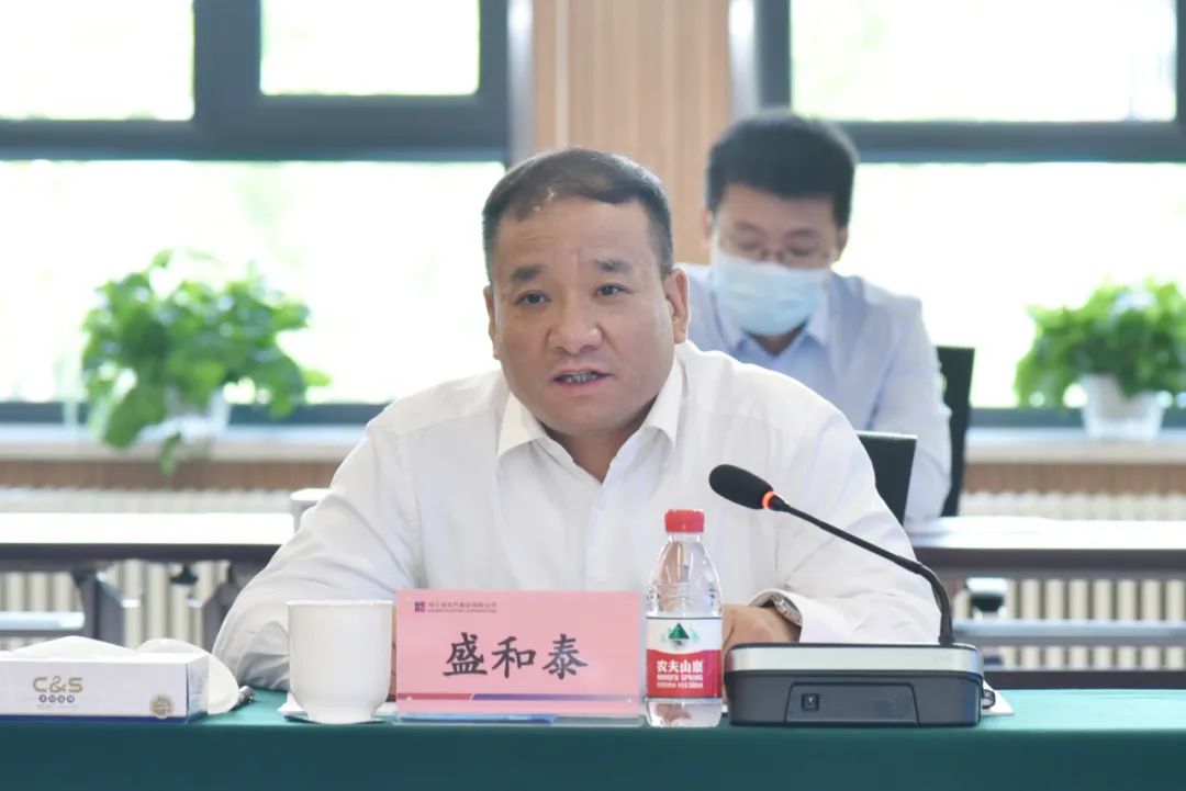 Z6·人生就是博(中国区)官方网站