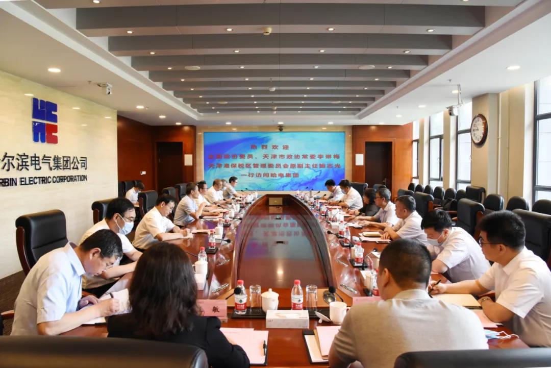 Z6·人生就是博(中国区)官方网站