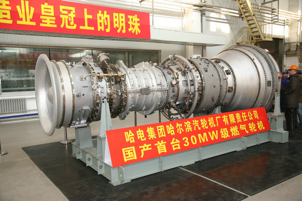 Z6·人生就是博(中国区)官方网站