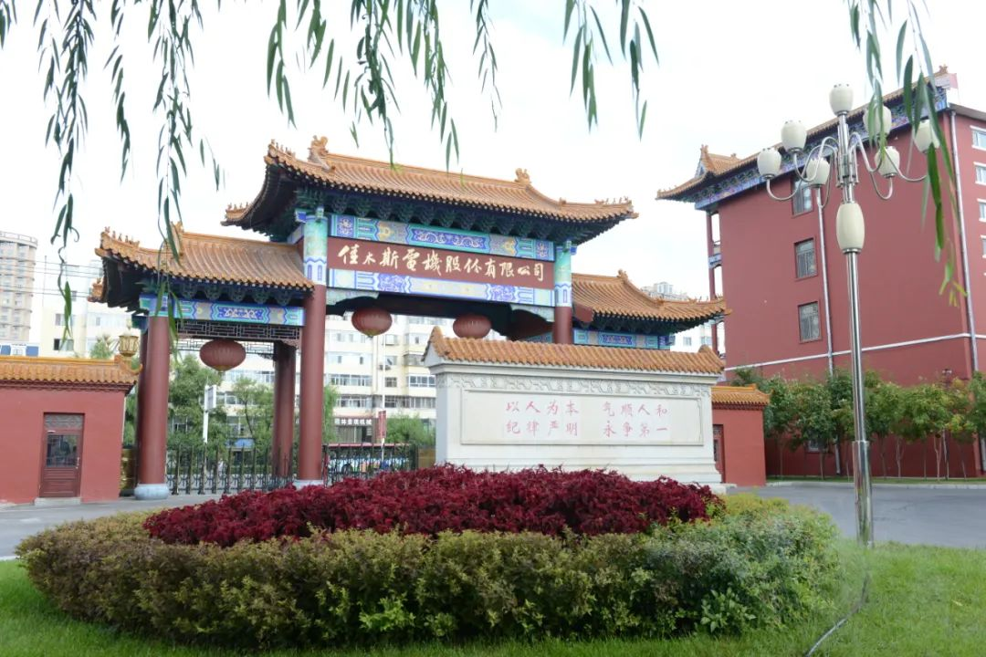 Z6·人生就是博(中国区)官方网站