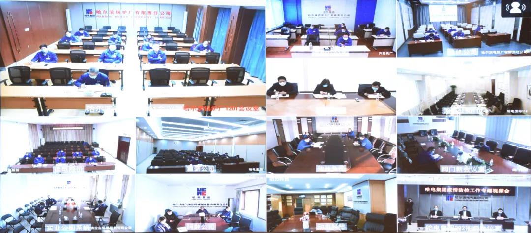 Z6·人生就是博(中国区)官方网站