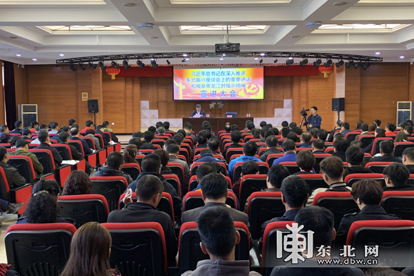 Z6·人生就是博(中国区)官方网站