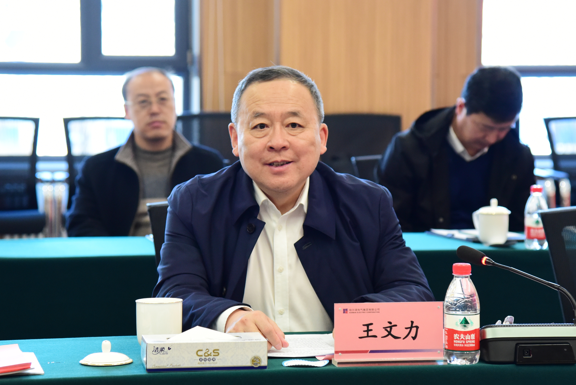 Z6·人生就是博(中国区)官方网站