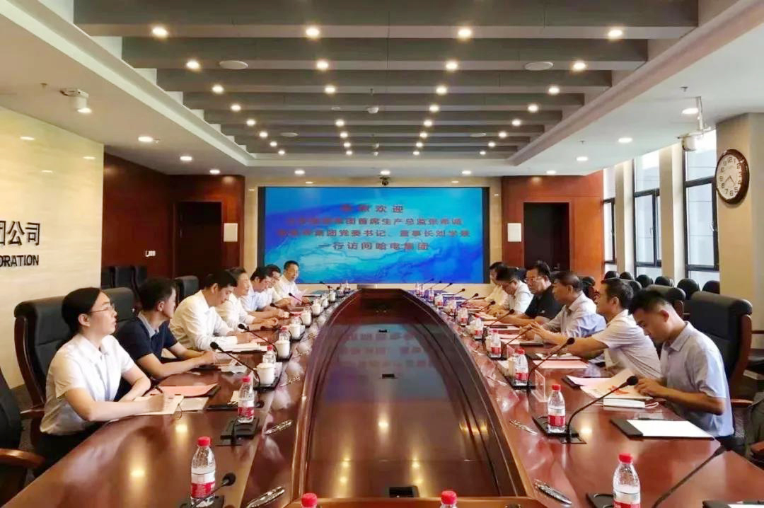 Z6·人生就是博(中国区)官方网站