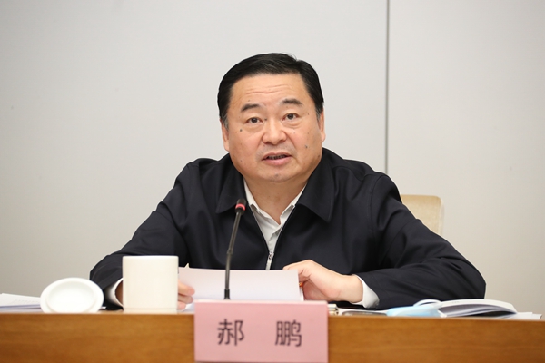 Z6·人生就是博(中国区)官方网站