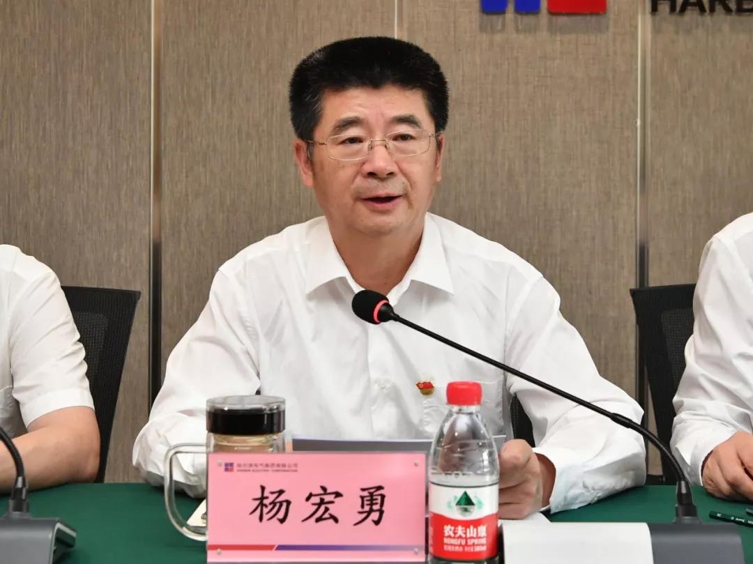 Z6·人生就是博(中国区)官方网站