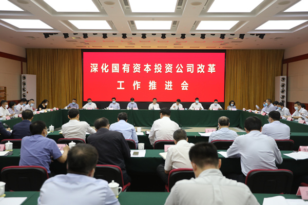 Z6·人生就是博(中国区)官方网站