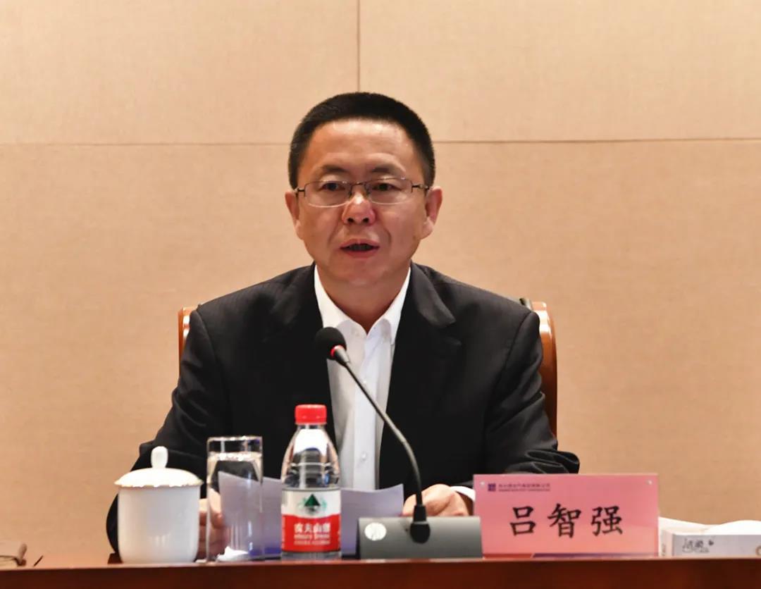 Z6·人生就是博(中国区)官方网站