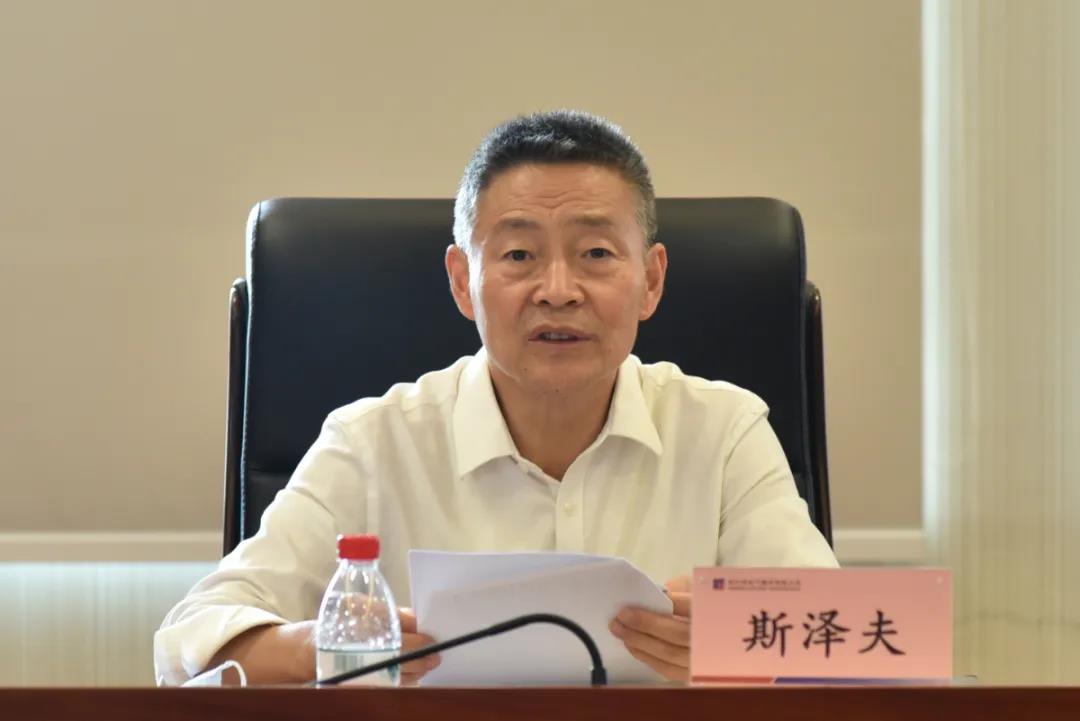 Z6·人生就是博(中国区)官方网站