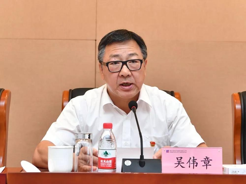 Z6·人生就是博(中国区)官方网站