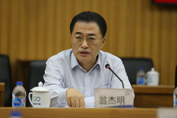 Z6·人生就是博(中国区)官方网站