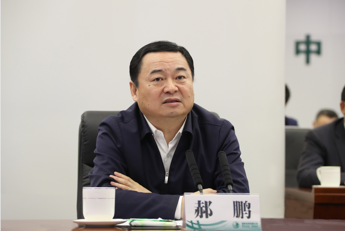 Z6·人生就是博(中国区)官方网站