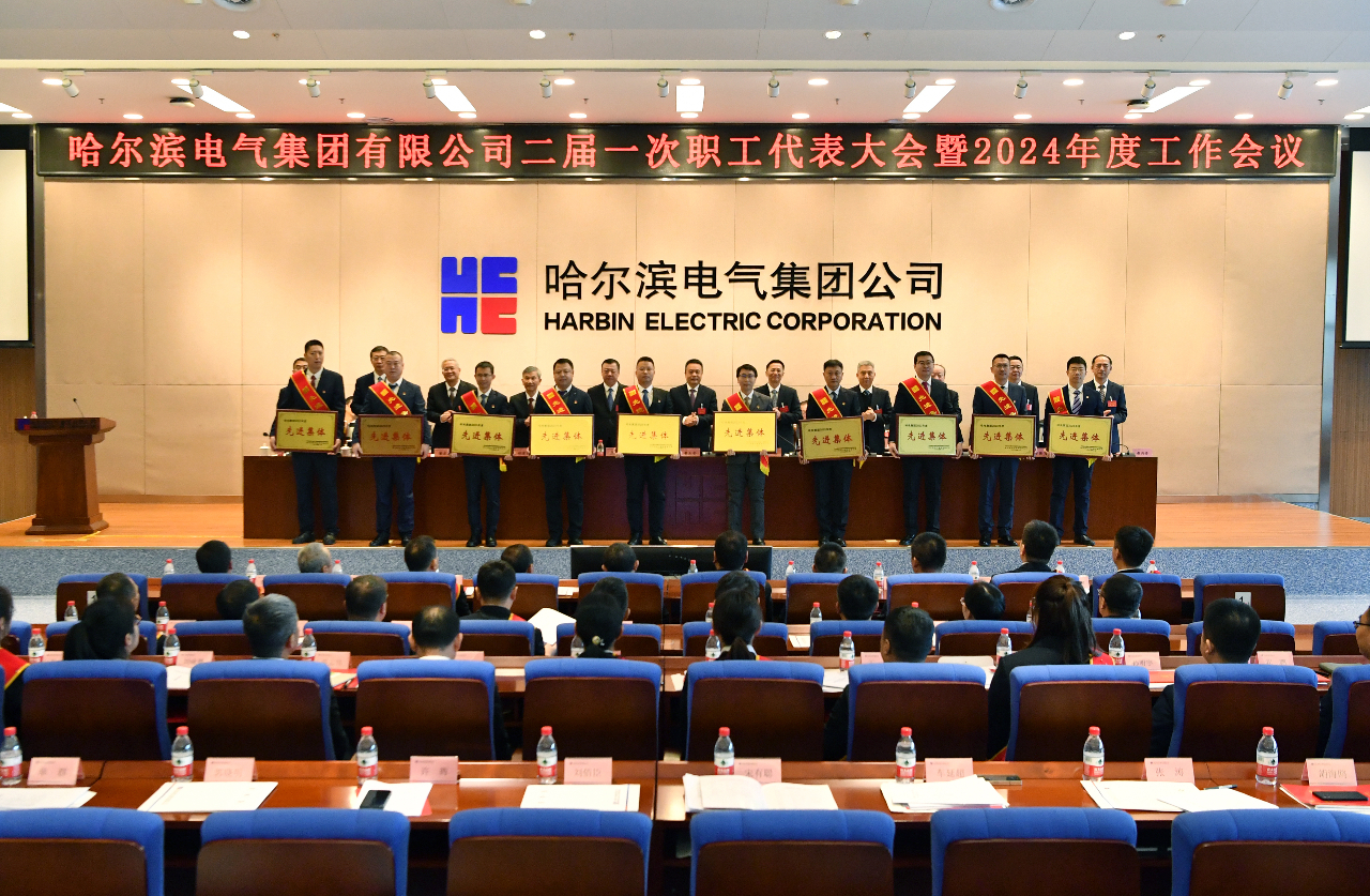 Z6·人生就是博(中国区)官方网站