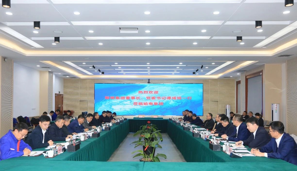 Z6·人生就是博(中国区)官方网站