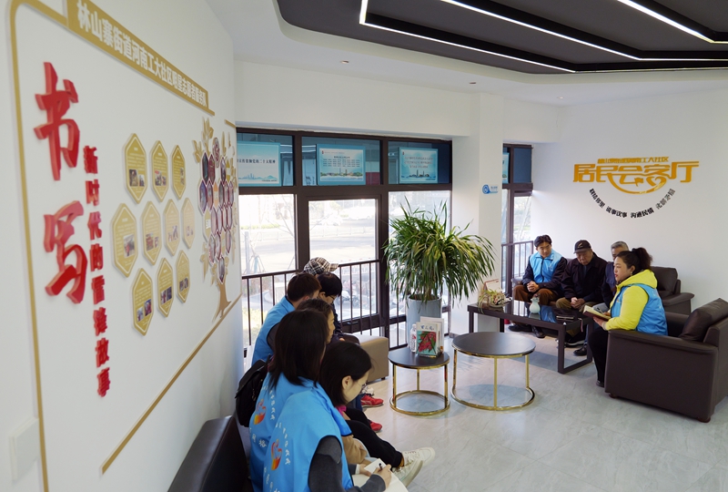 Z6·人生就是博(中国区)官方网站