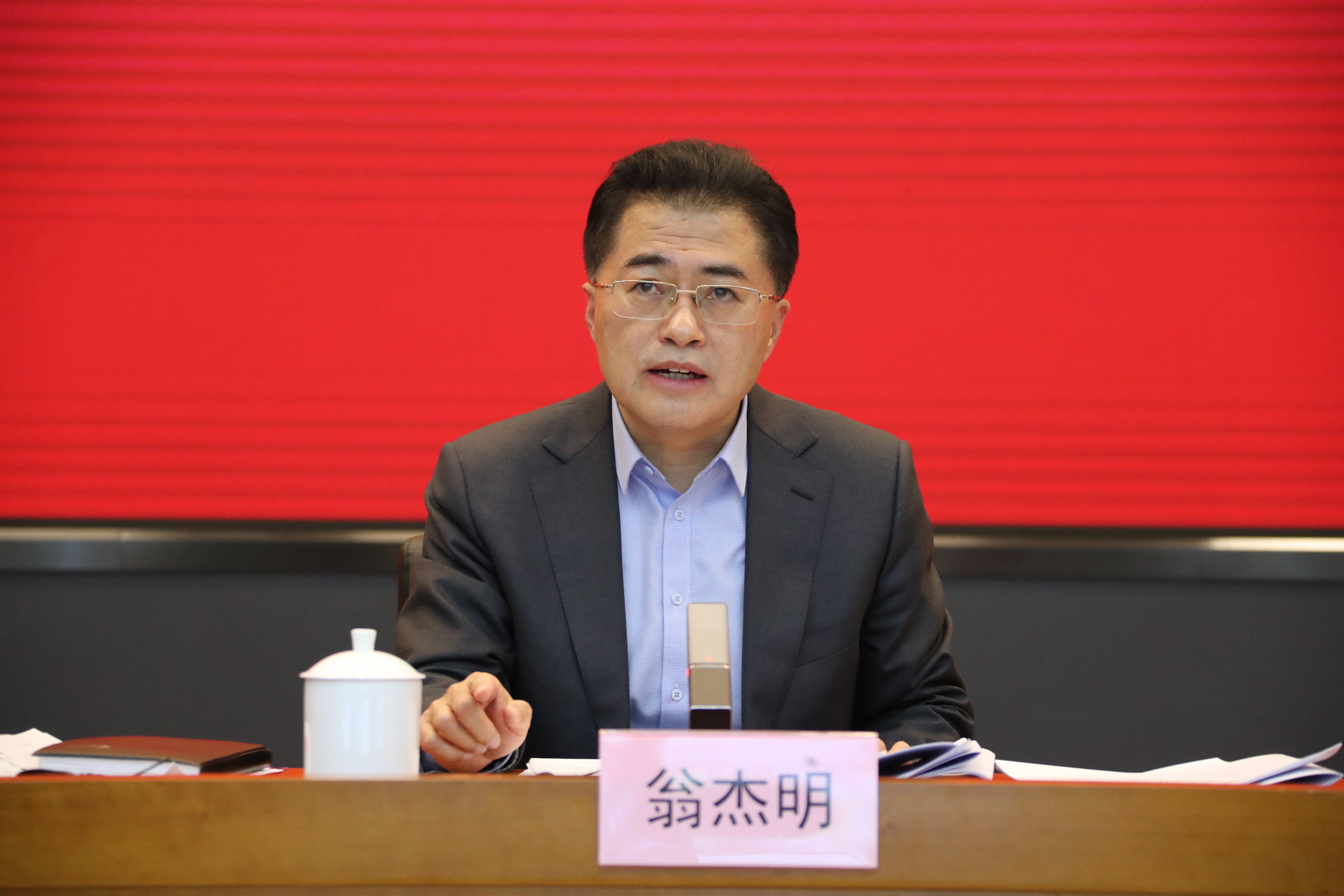 翁杰明、国资、国企、央企、国资委、副主任、企业鼎新、新闻宣传