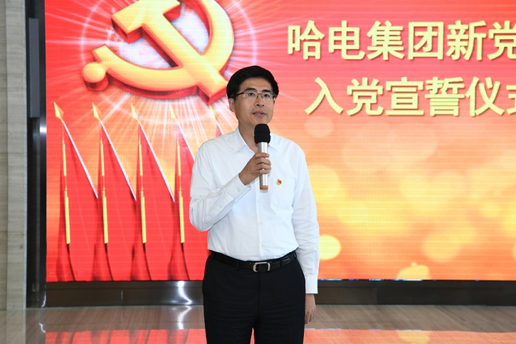 Z6·人生就是博(中国区)官方网站