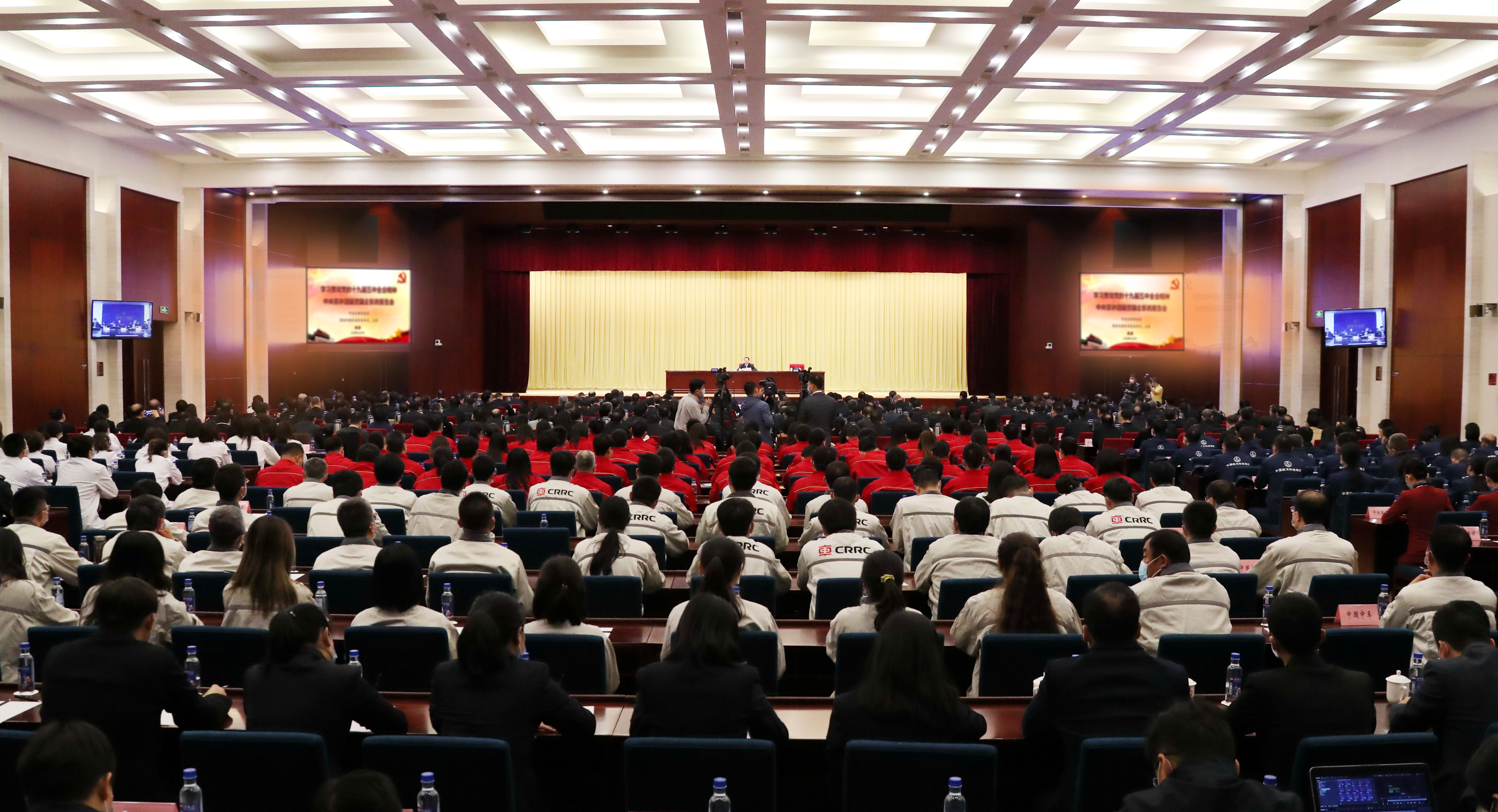 Z6·人生就是博(中国区)官方网站