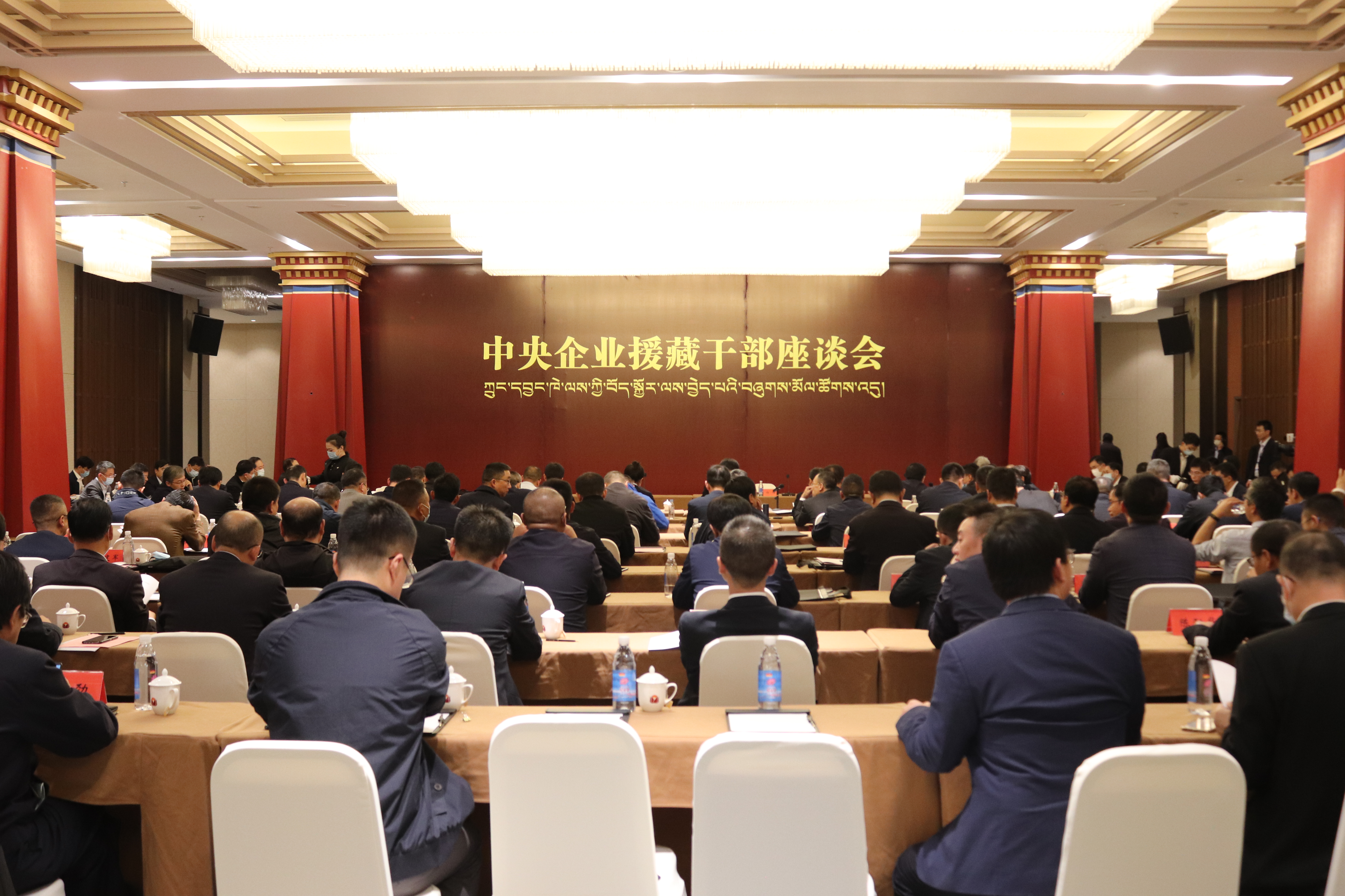 Z6·人生就是博(中国区)官方网站