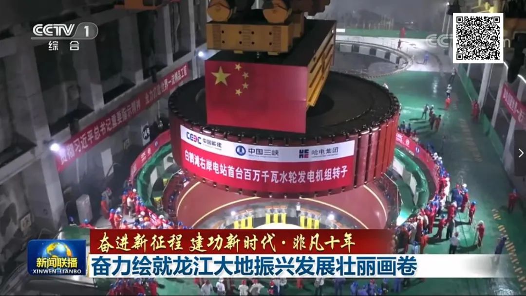 Z6·人生就是博(中国区)官方网站